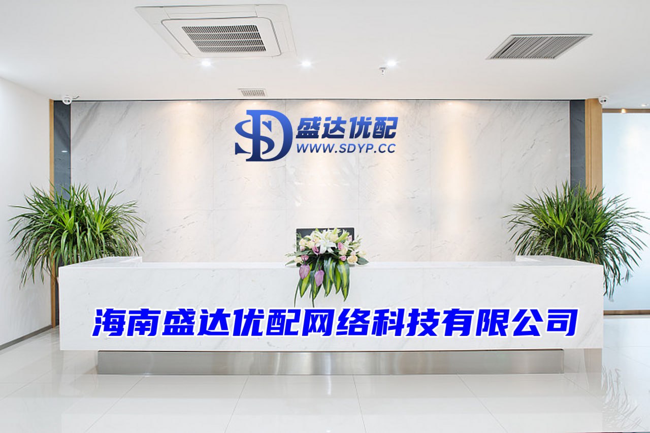 中鑫优配-十大正规实盘配资平台-第一配资-配资公司排行口碑